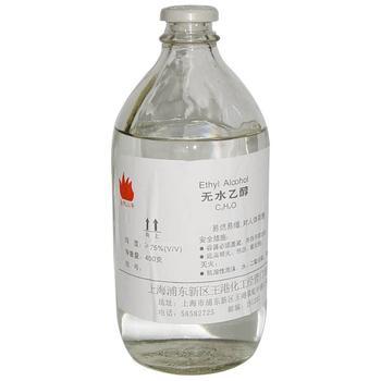 醫(yī)用酒精全自動灌裝案例