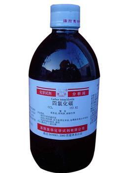 工業(yè)酒精全自動灌裝案例