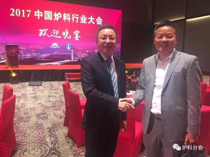 “攜手共贏， 夢想起航”2017中國爐料行業大會歡迎晚宴盛大歡樂