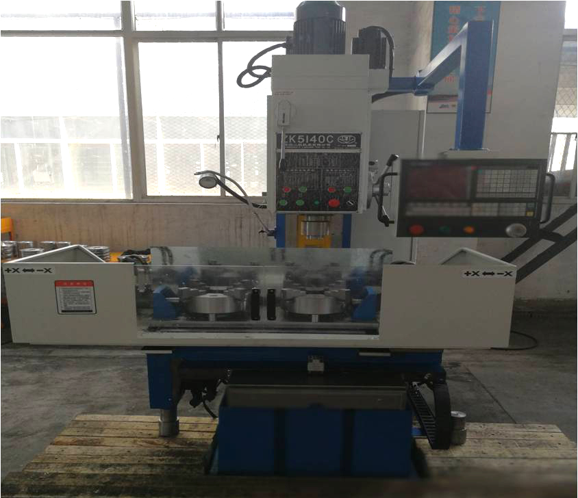 機械加工——數控鉆床